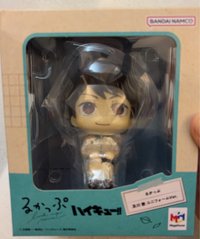 及