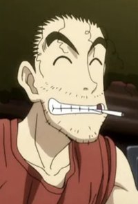 篤恩
