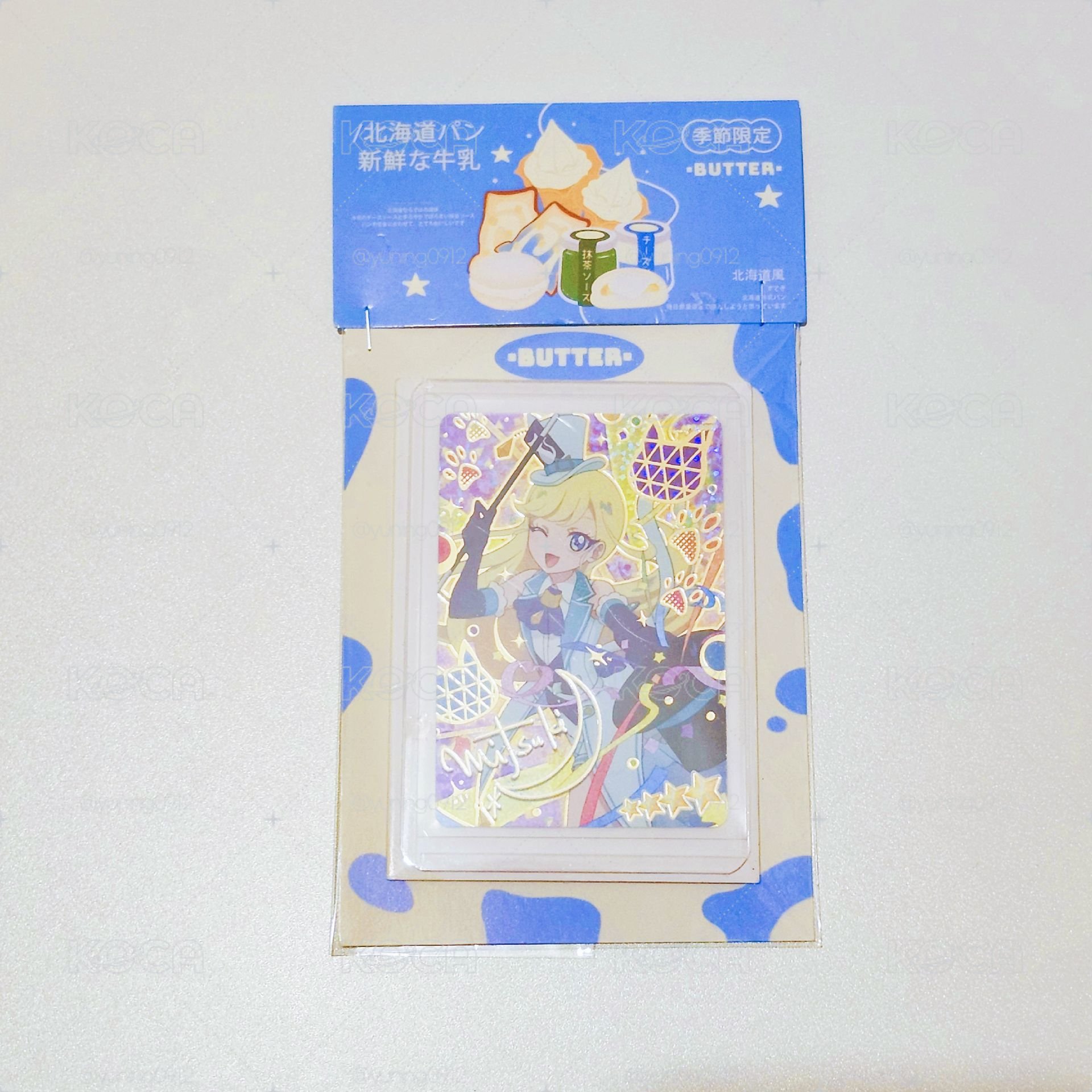 美月 貓咪魔術師隱藏金簽