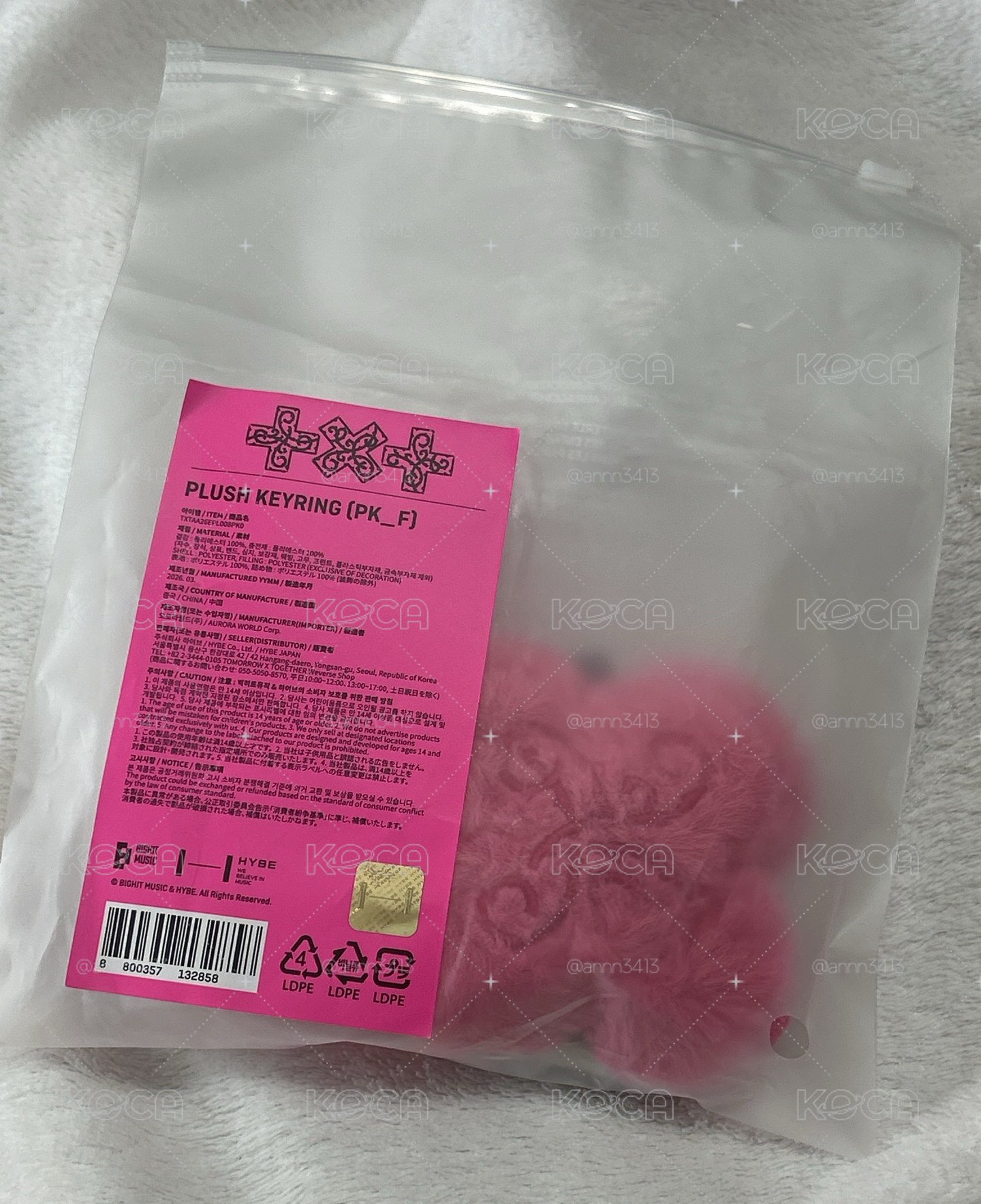 現貨秒出 快閃店毛毛吊飾