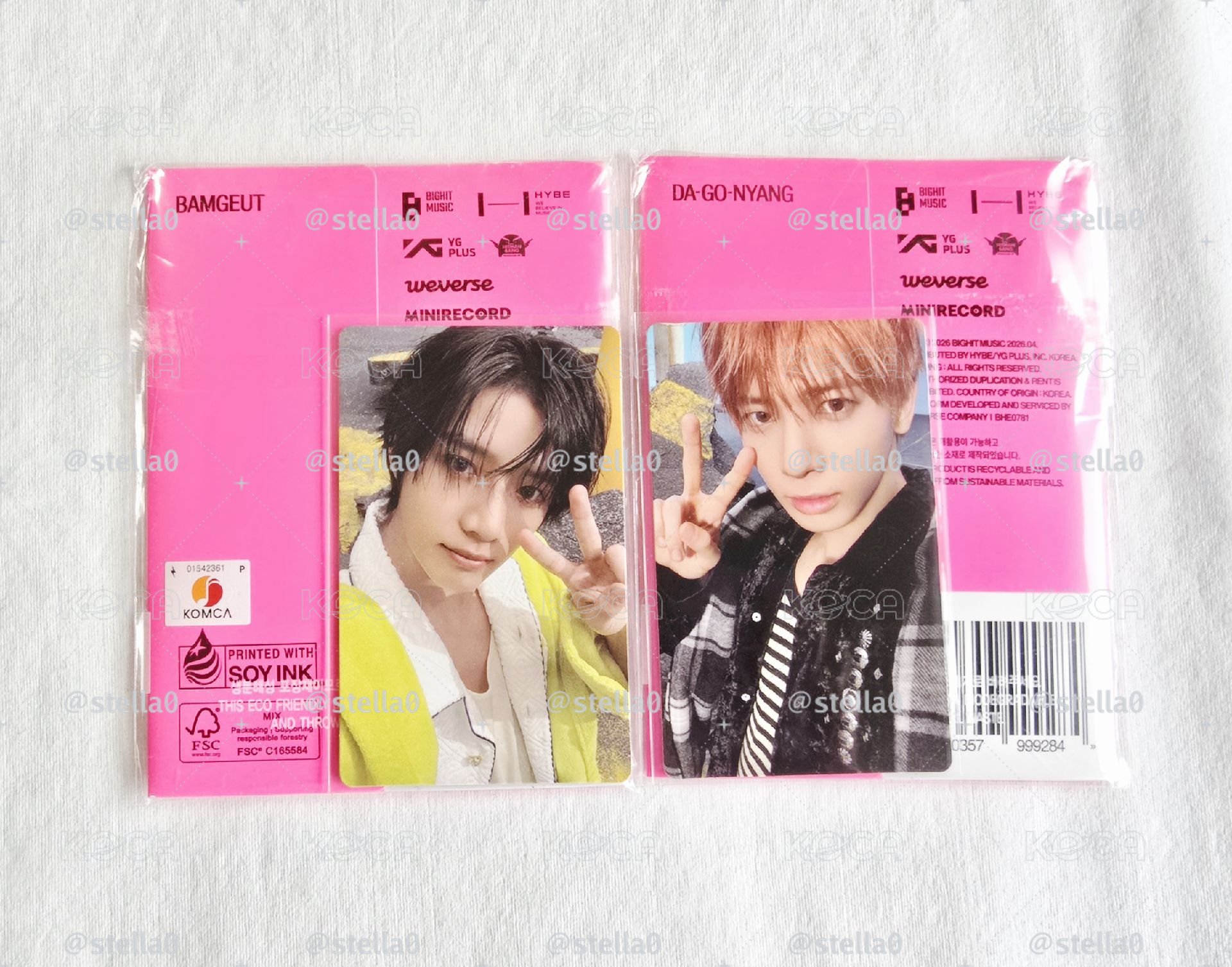 TXT 角巴未拆全專+幸運卡