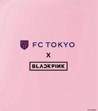 東京 FC足球隊
