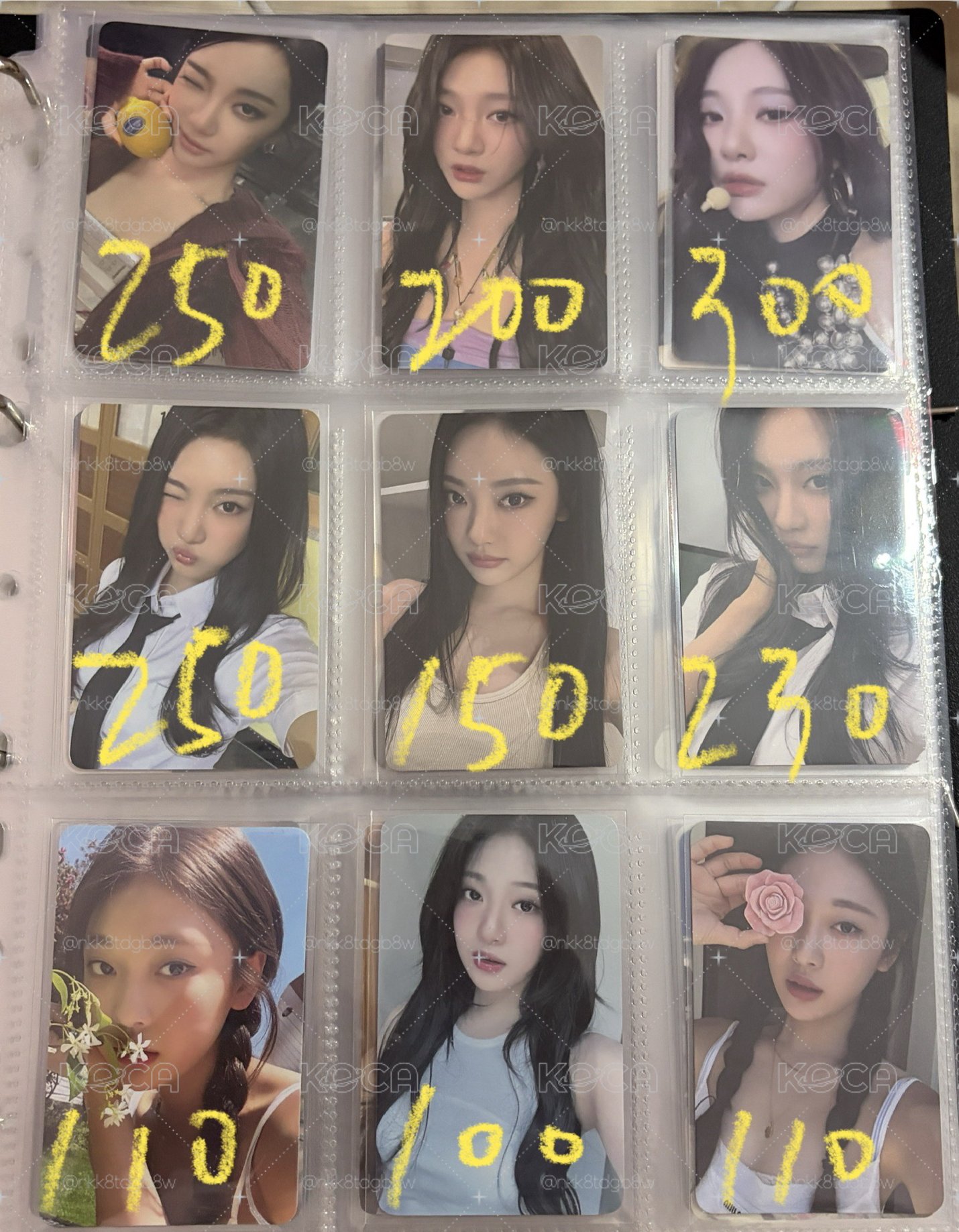寧特典