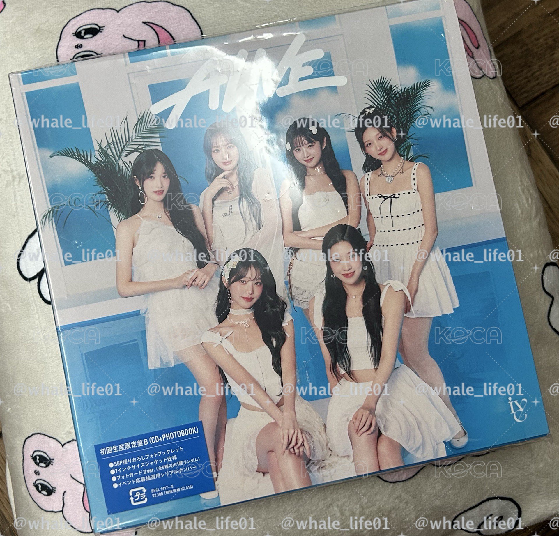 IVE alive 初回B空專