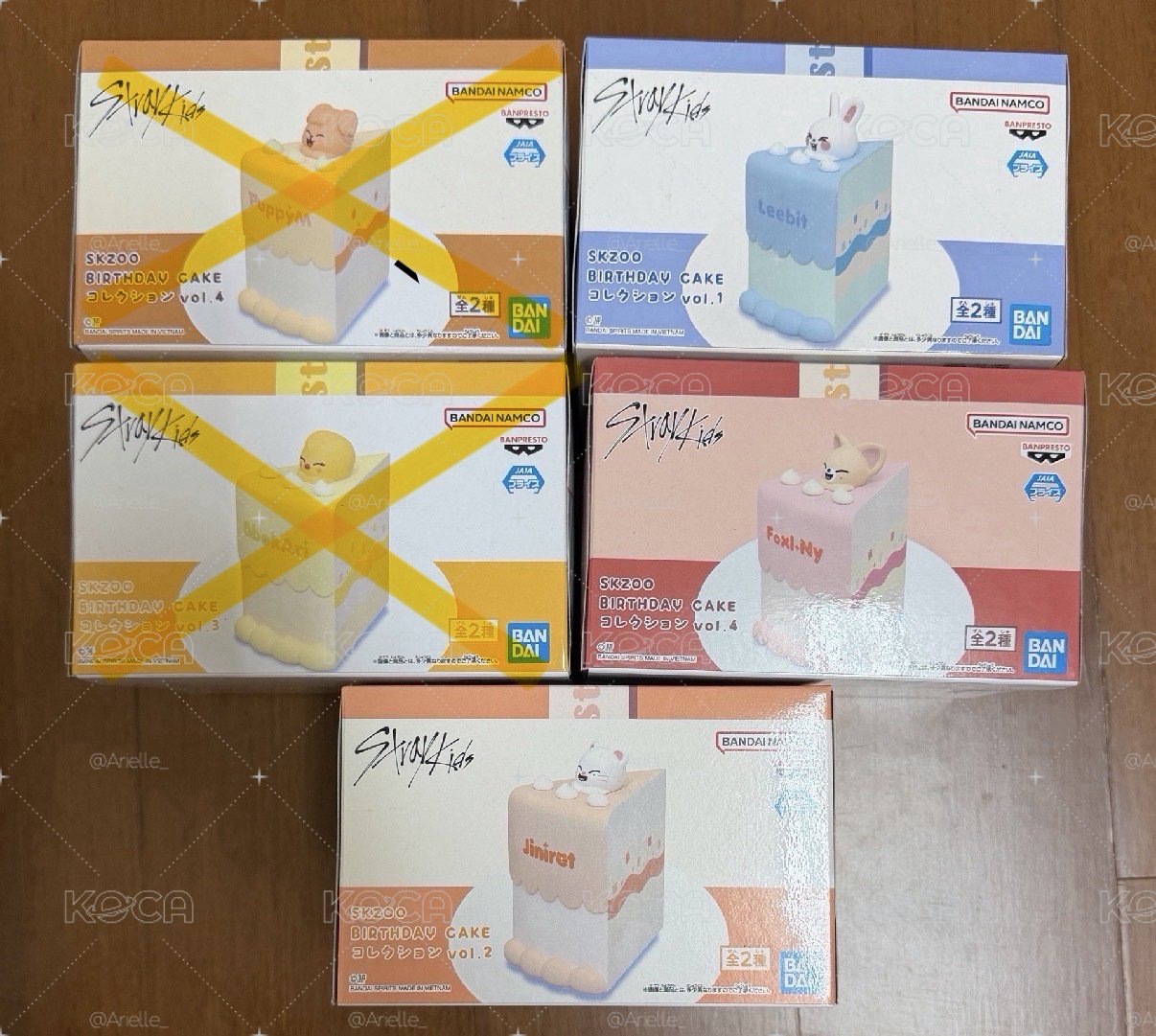 SKZOO BIRTHDAY CAKE