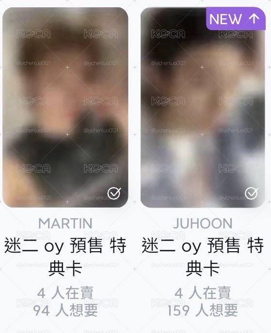 oy訓馬