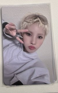 1星娟