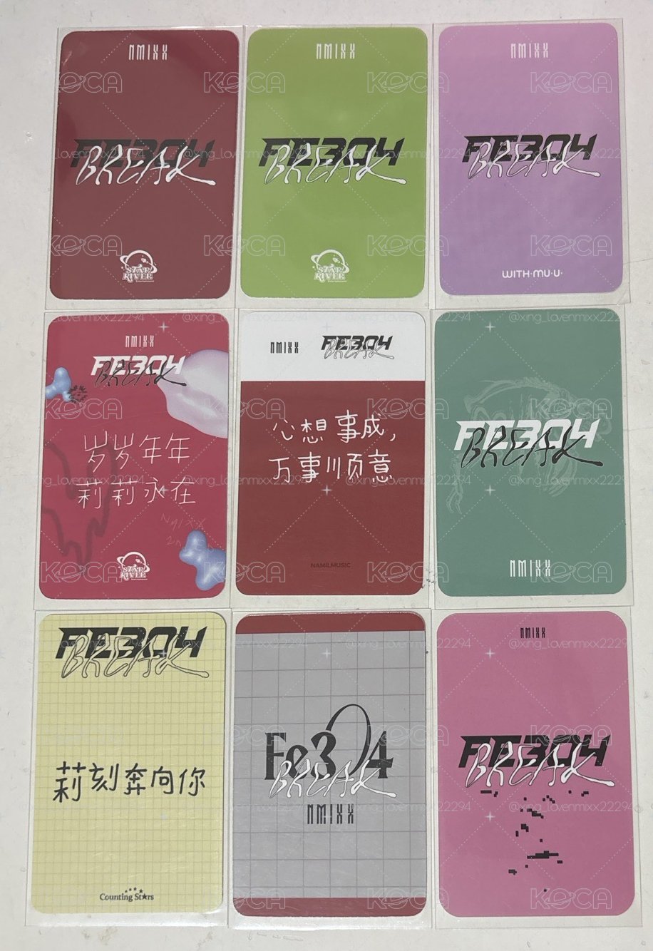 短髮莉 小盤