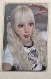 2星琦