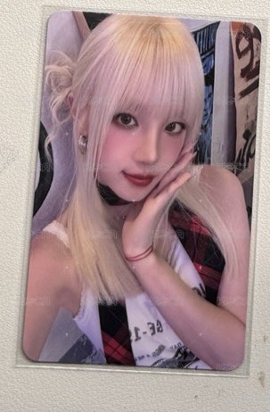 1星琦