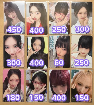 4/29 日專怜