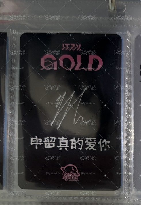 GOLD sr 預售 特典卡 A ver.+拍立得