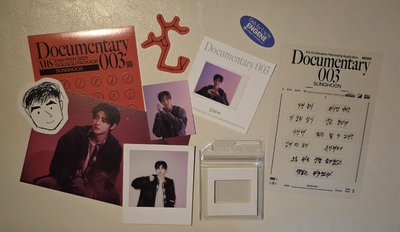 訓 2025 Ggu 咕咕盒 成員set 