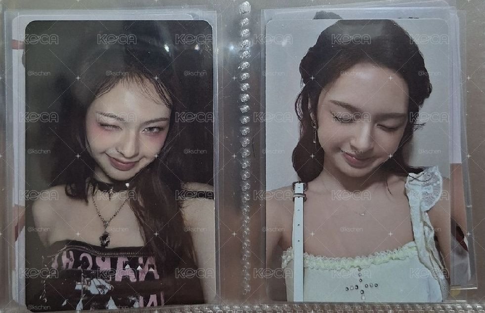 柒