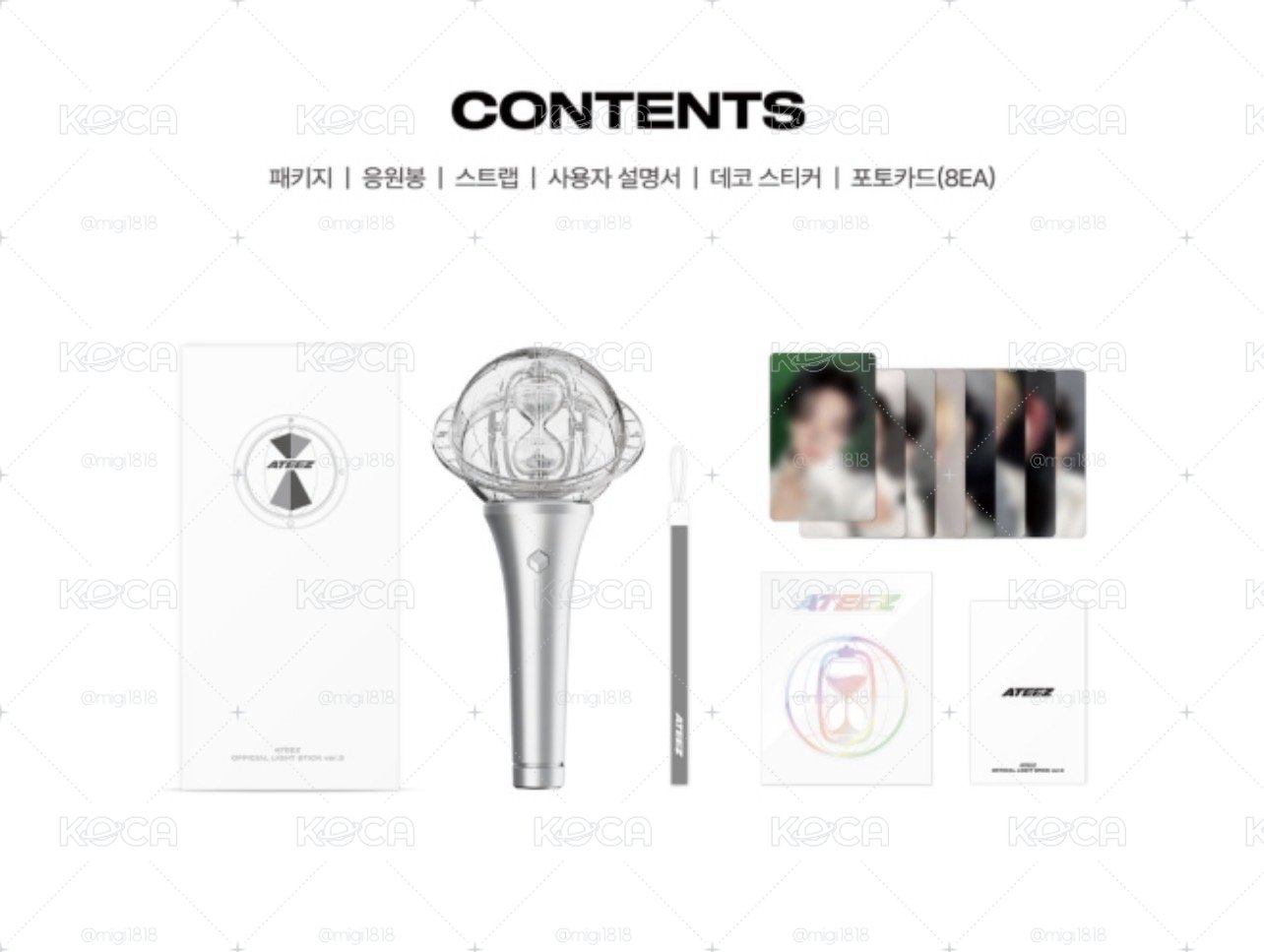 預購ATEEZ OFFICIAL LIGHT STICK ver.3三代手燈