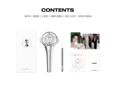 預購ATEEZ OFFICIAL LIGHT STICK ver.3三代手燈
