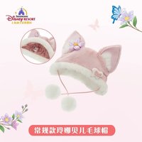 毛球帽