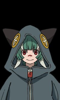 GUITA