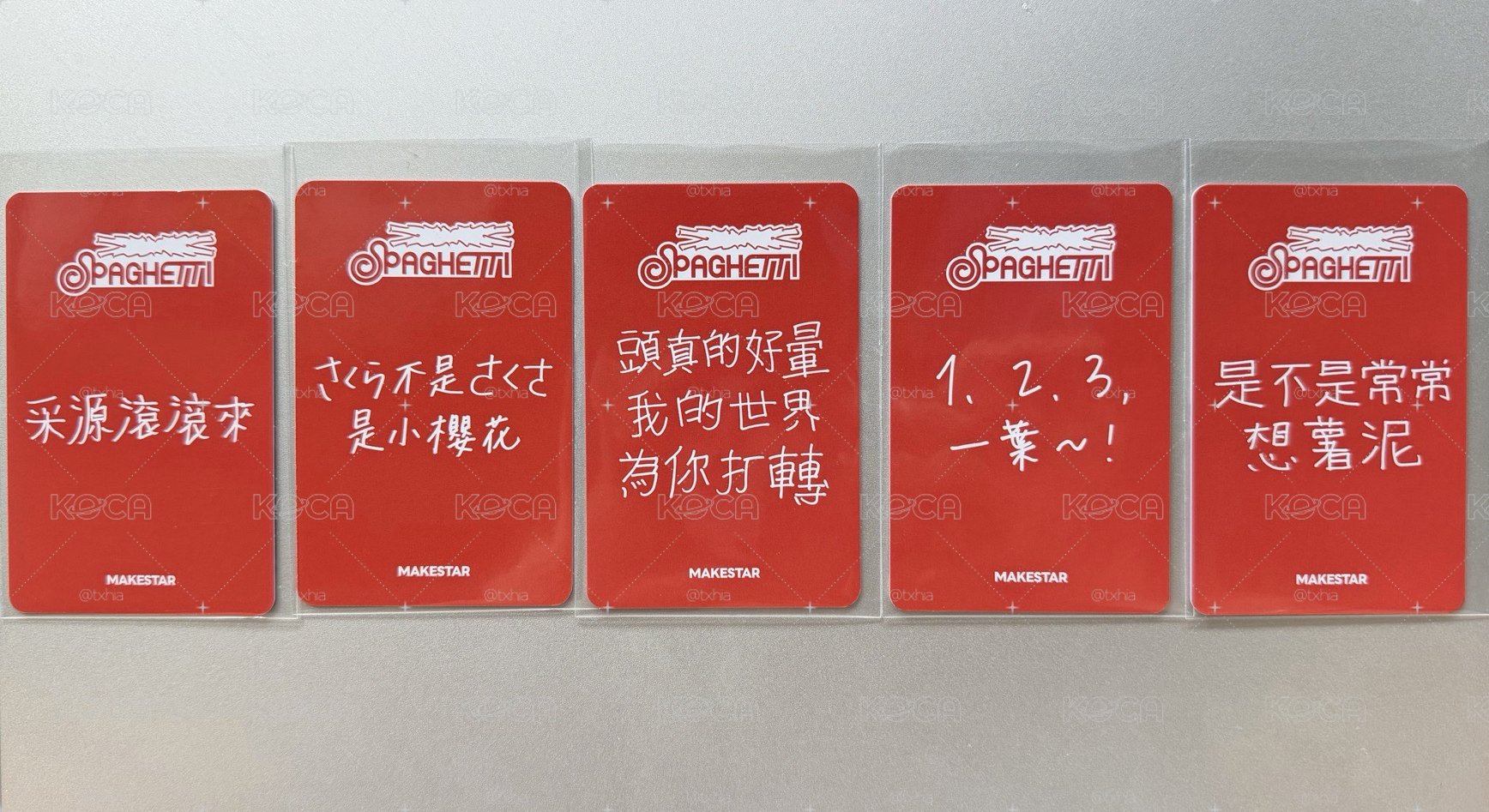 ms簽售卡 中文卡背