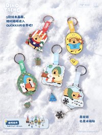 冬季福賞   磁鐵 磁吸掛件