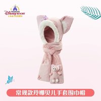 手套圍巾帽