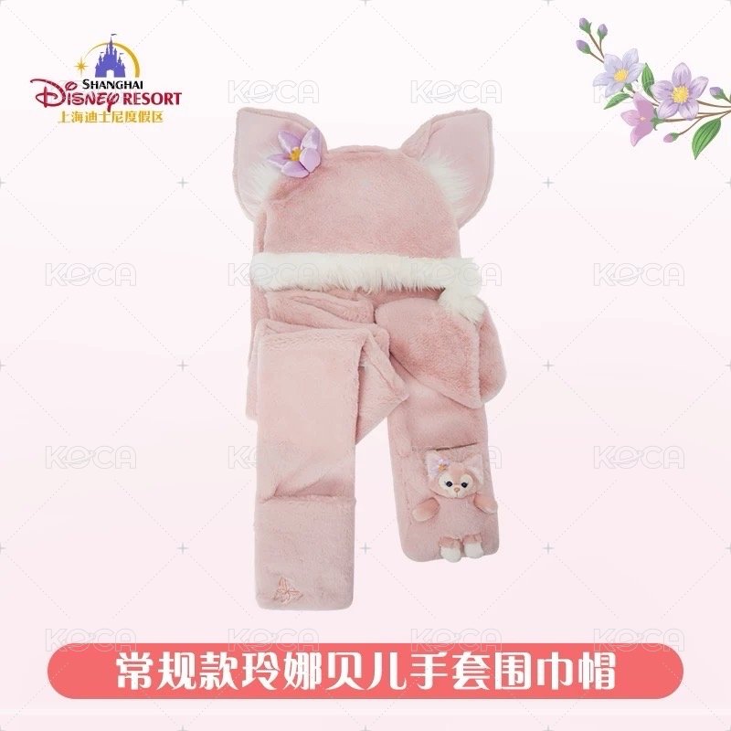 手套圍巾帽