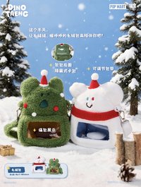 毛絨包