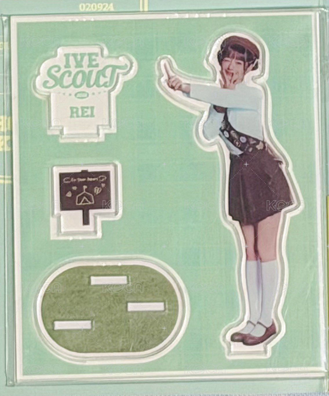怜