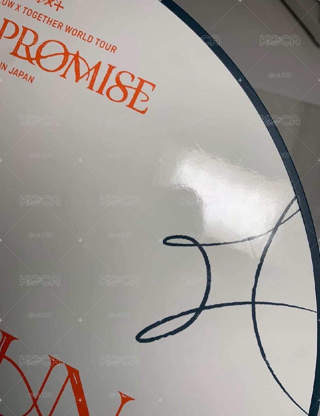 24巡迴竣王扇 🈶原袋
