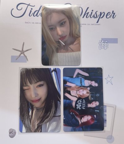 ITZY 志留領娜
