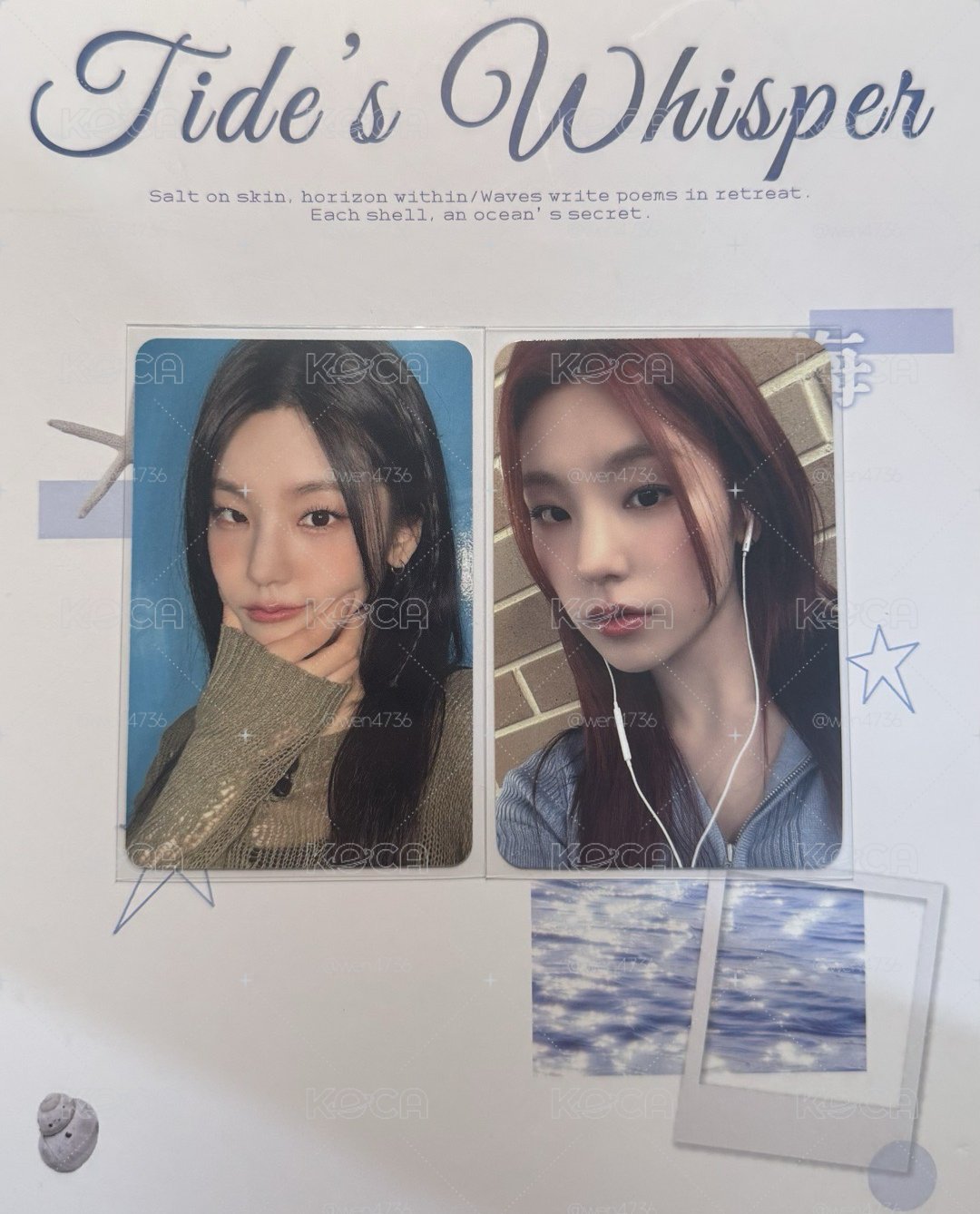 ITZY 志留領娜