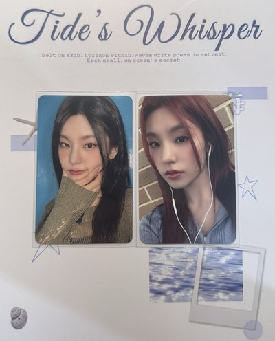ITZY 志留領娜