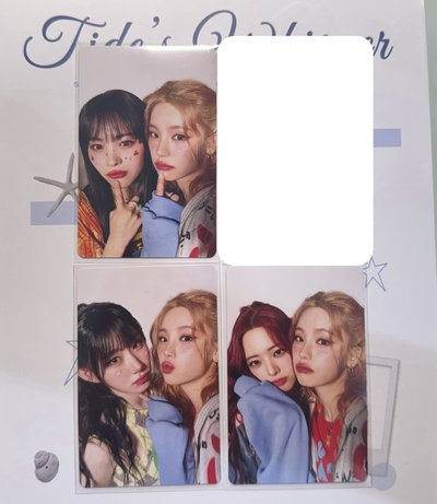 ITZY 志留領娜