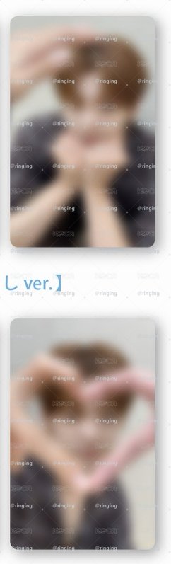 玗進1卡1專