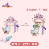 生日徽章