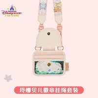 徽章掛繩套裝便攜卡包