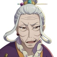 老鴇