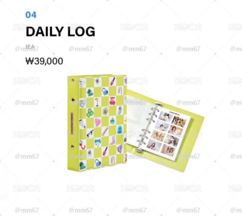 代購｜ILLIT 迷四快閃 日記冊