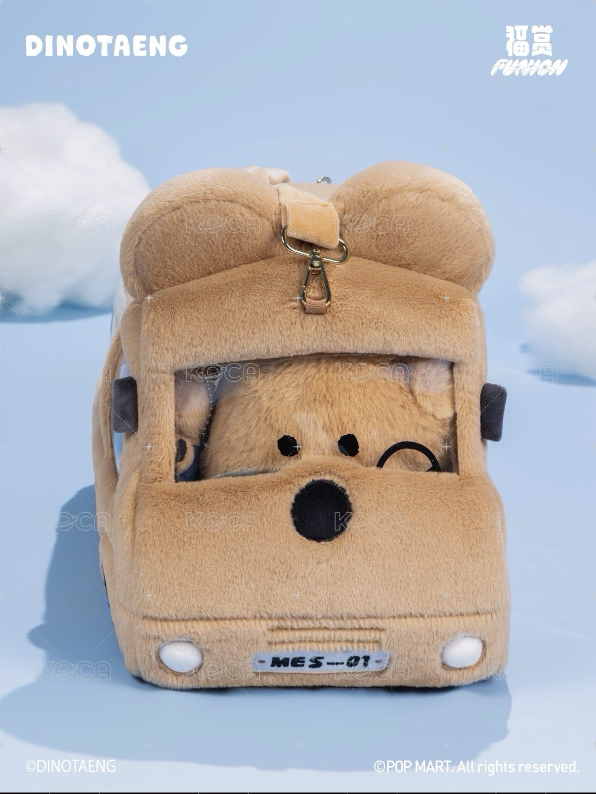 校車