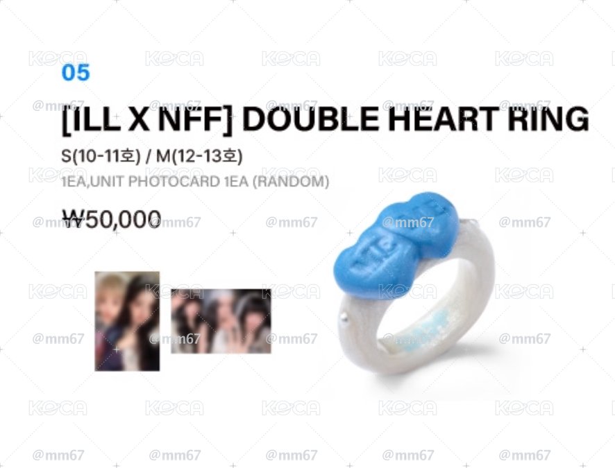 代購｜ILLIT 迷四快閃 雙心戒指💍