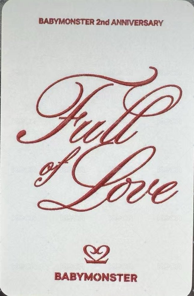 BABYMONSTER 2週年紀念周邊 線下 抽選卡  背面