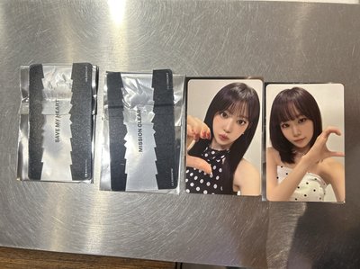 INVITATION 2.0 電影卡 團卡 標語透卡