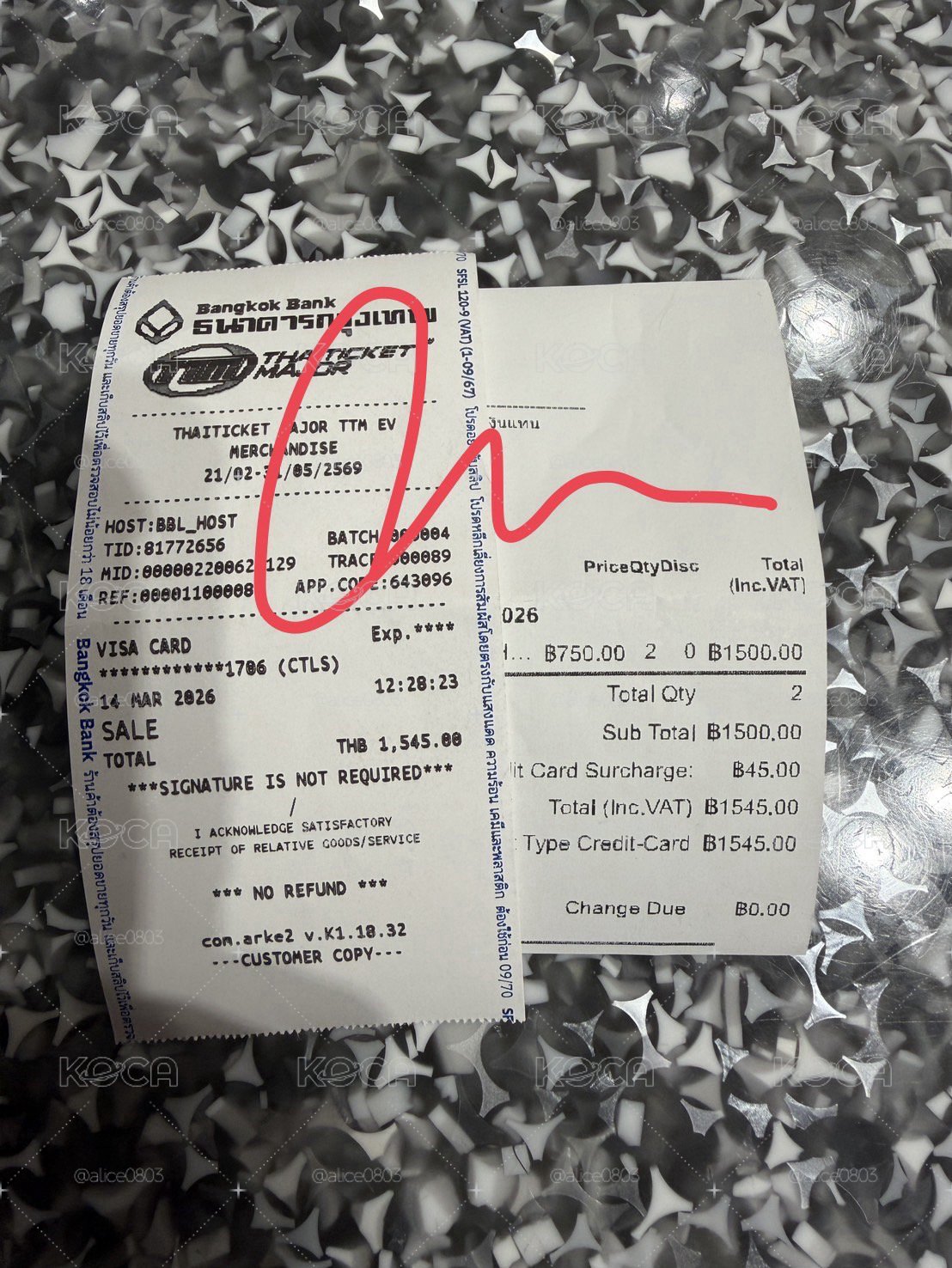 求售出😭成本賣 Seventeen 曼谷場帶回 綠色蹦蹦 非線上購 有購買憑證 全新現貨 當日出貨 不用等 