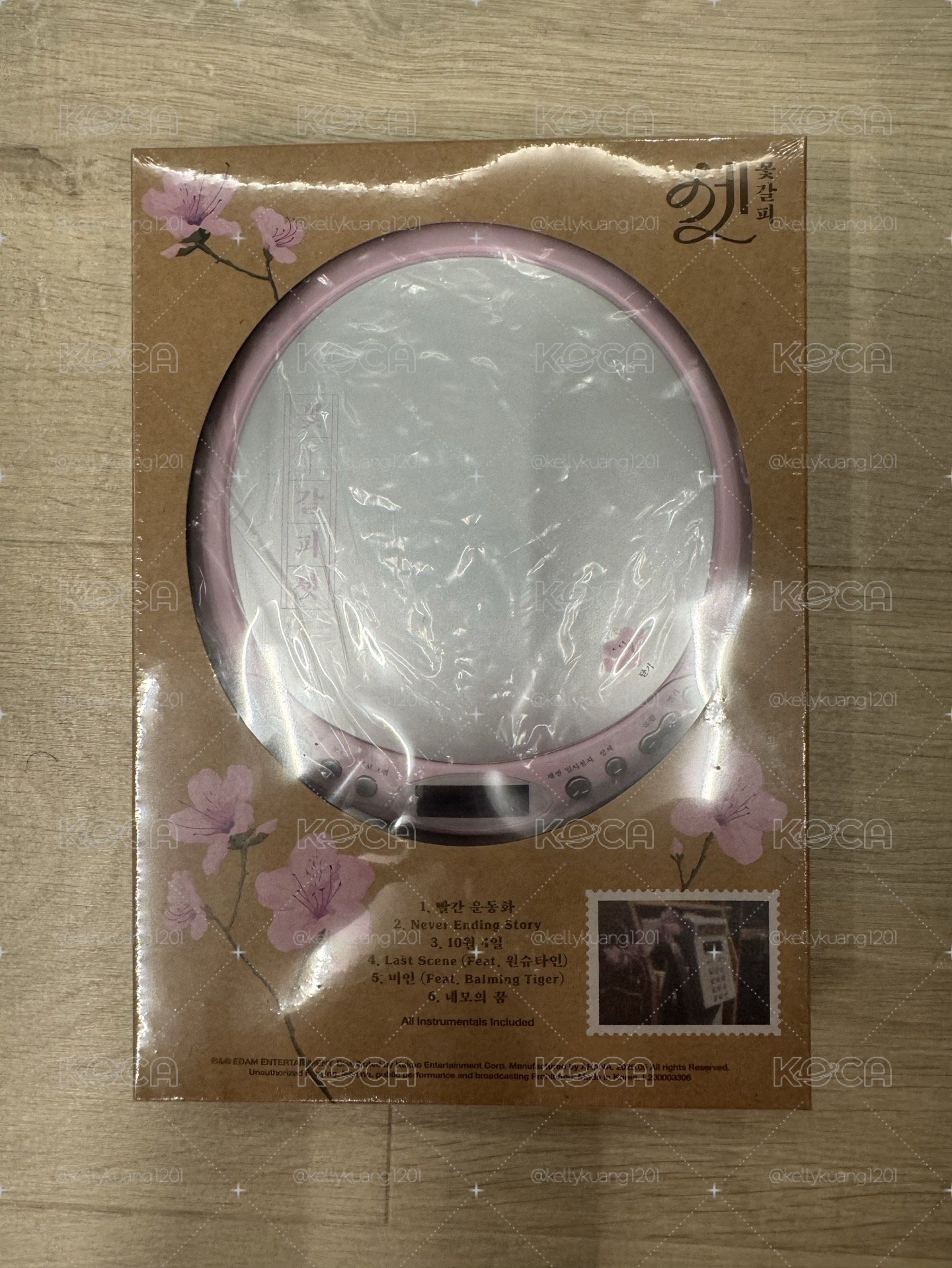 IU 花書籤 3 CDP 隨身聽版本 全新未拆封