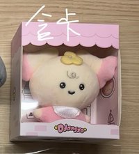 圍兜兜尚（含綁物500）（可看綁）