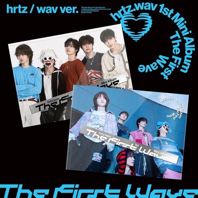 hrtz.wav 未拆出道專