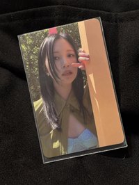 扶牆南