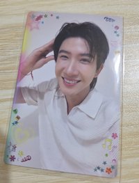Khaotung