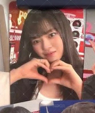 Twice 升級禮 定延卡