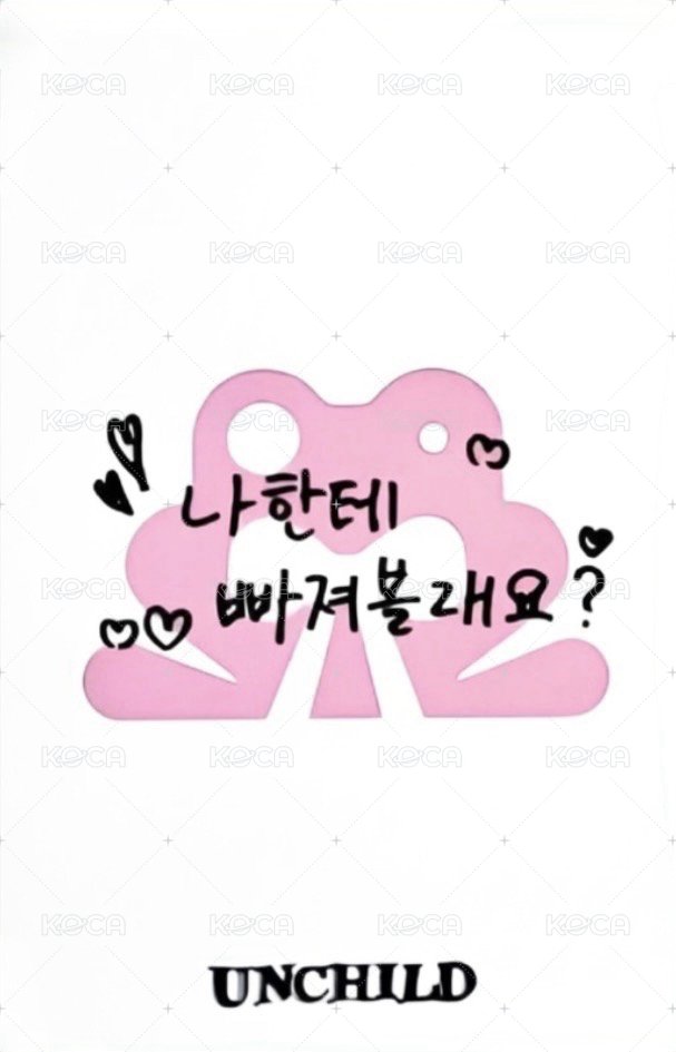 單曲一 出道SC 入場卡 / 場限卡  背面